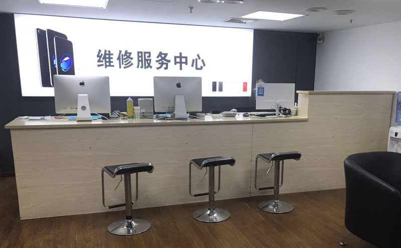 潜江上饶苹果手机售后维修点地址电话信息