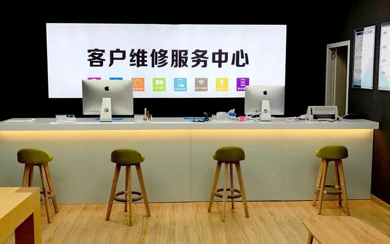 潜江苹果手机维修点地址电话信息